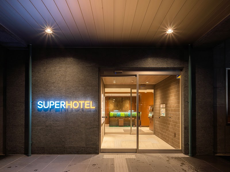 Tsuruoka Washington Hotel in Tsuruoka, Japan