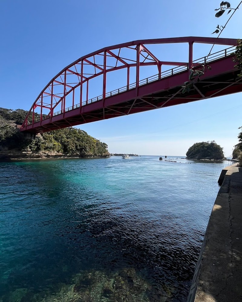 Tsushima Resort Hotel in Tsushima, Japan