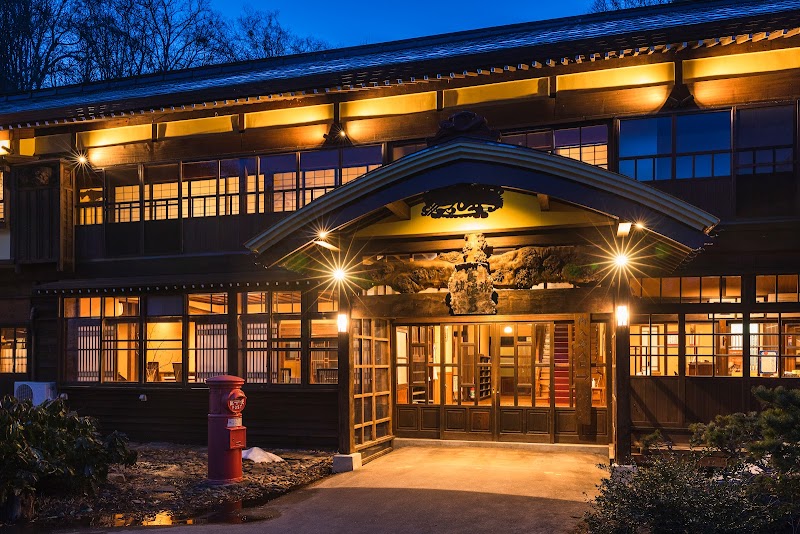 Tsuta Onsen in Towada, Japan