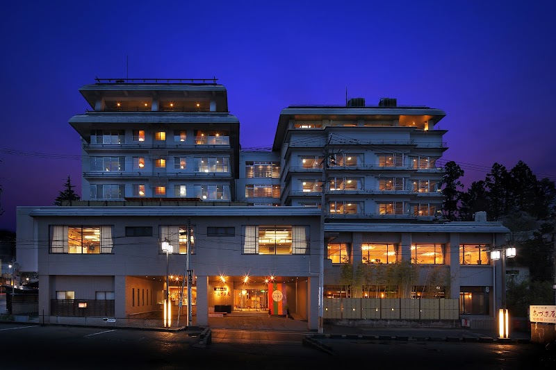 Tsutaya Ryokan in Kaminoyama, Japan