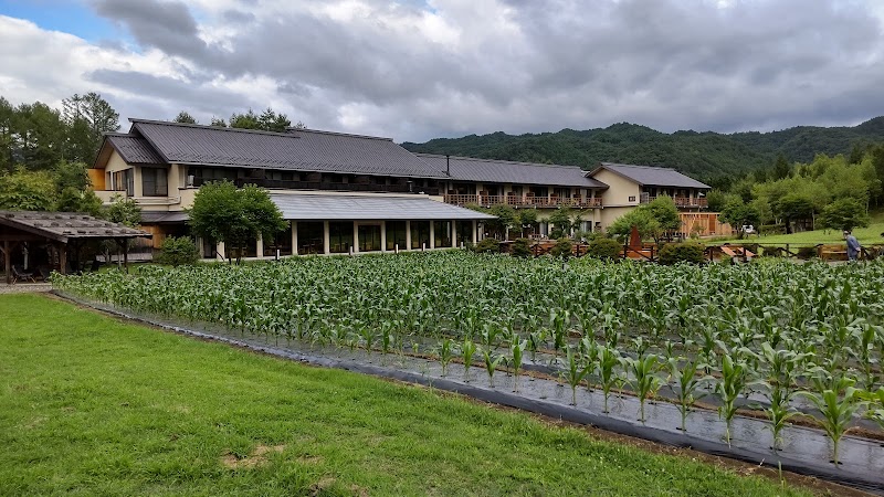 Tsutaya Tokinoyado Kazari in Kiso, Japan