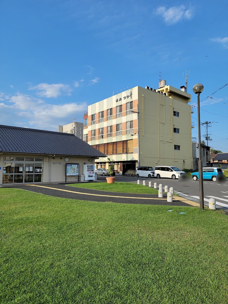 Tsutsui Ryokan in Onomichi, Japan