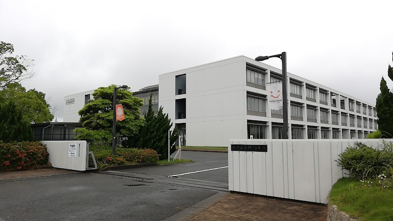 Ube 72 Asahi Shinkan in Sanyo-Onoda, Japan