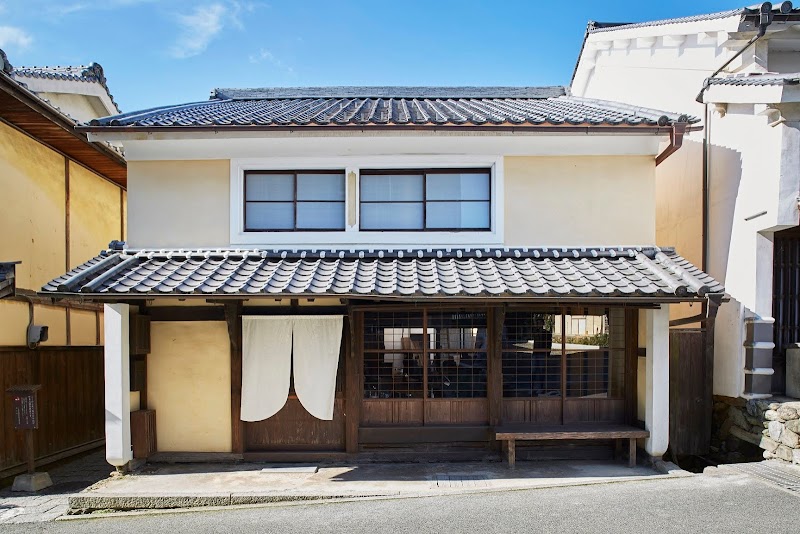 Uchiko Town Guesthouse in Uchiko, Japan