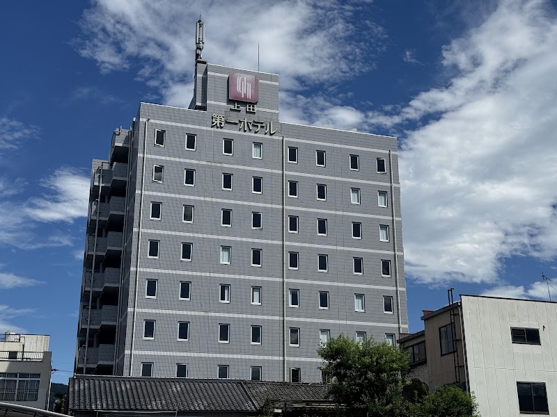 Ueda Dai-Ichi Hotel in Ueda, Japan