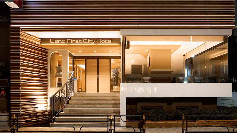 Ueno First City Hotel in Taito, Japan