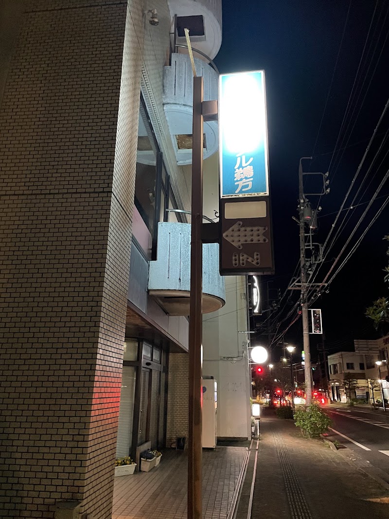 Ugata Station Hotel in Shima, Japan