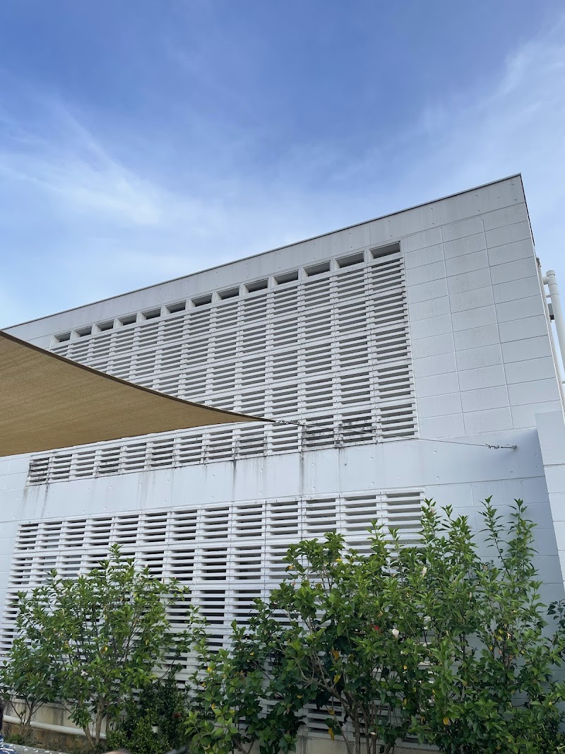 Umi no Yado Umikaze in Kin, Japan