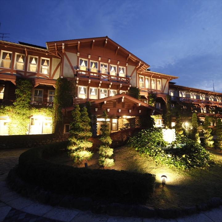 Unzen Kanko Hotel in Minamishimabara, Japan