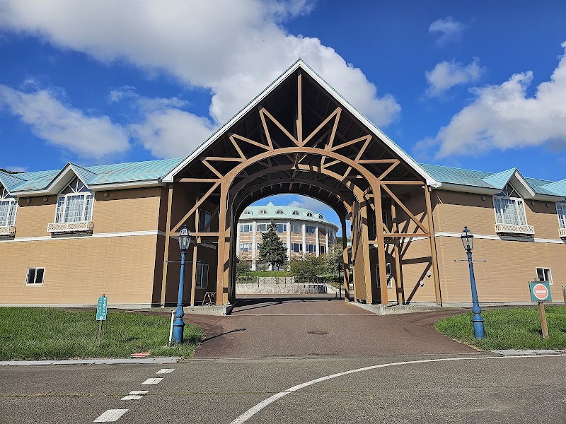 Urakawa Yushun Village AERU in Urakawa, Japan