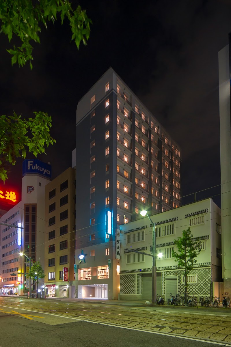 Urban Hotel Hiroshima in Naka, Japan