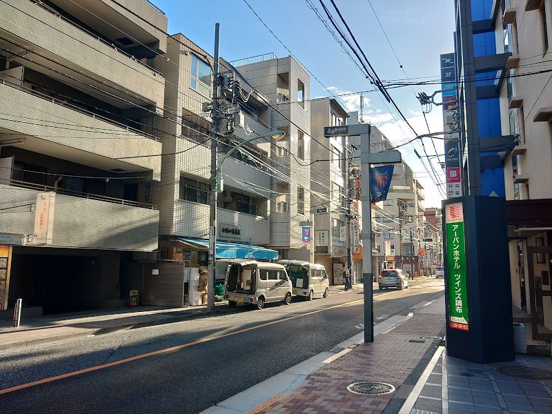 Urban Hotel Twins Chofu in Kawasaki, Japan