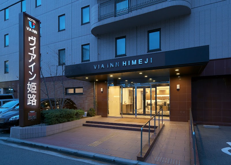 Via Inn Himeji in Himeji, Japan