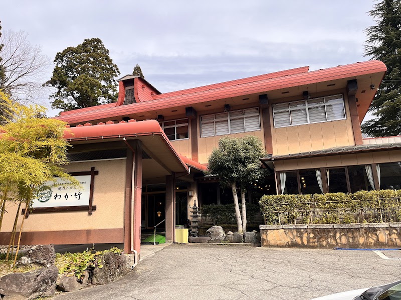 Wakatake in Iwamuro-onsen, Japan