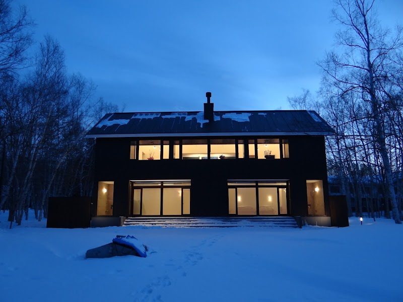 Wakkanupuri in Abashiri, Japan