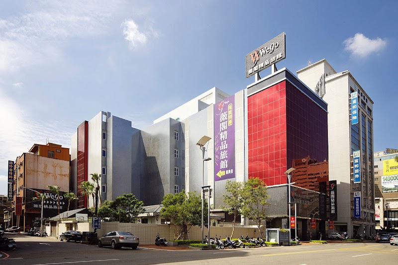 Wego Boutique Hotel-Hsinchu in Hsinchu, Taiwan