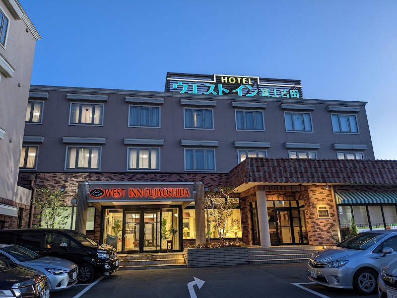 West Inn Fuji-Yoshida in Fujiyoshida, Japan