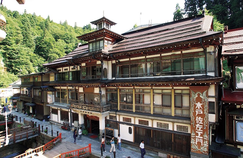 Yadomoriya Juen Ryokan in Nanao, Japan