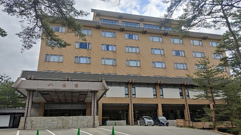 Yahatakan in Sado, Japan