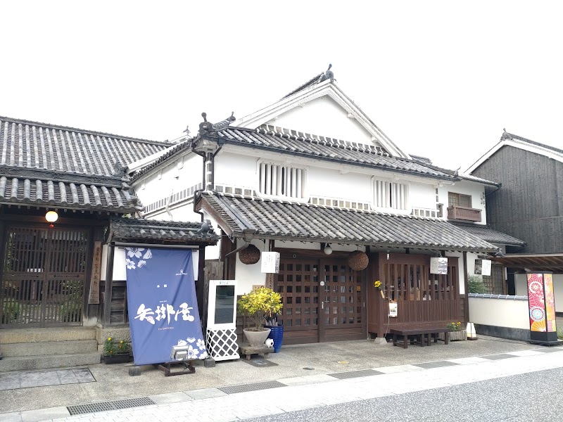Yakage-ya Inn and Suites in Yakage, Japan