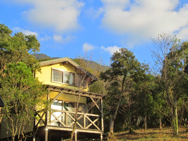 Yakushima South Village in Yakushima, Japan