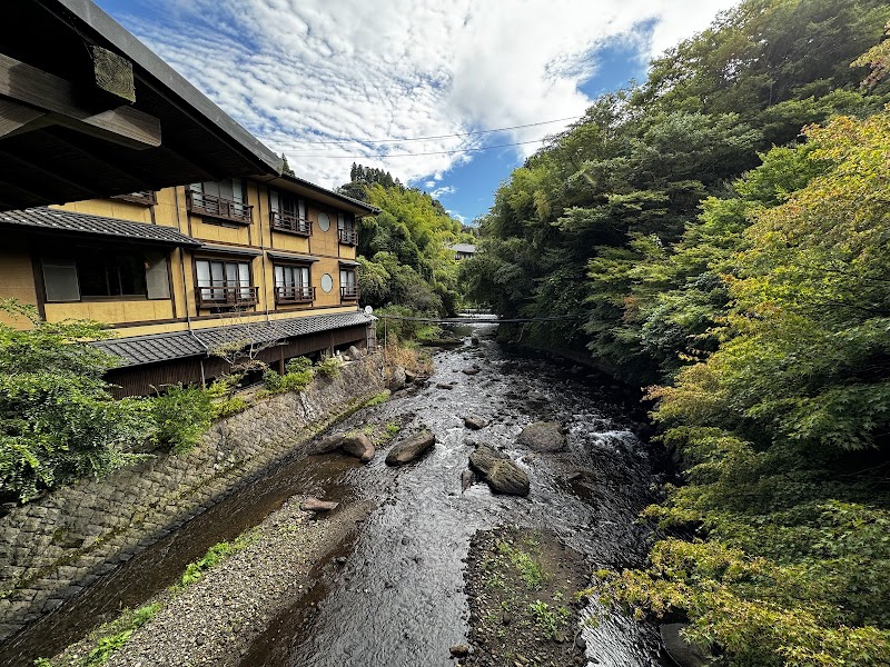 Yamabiko Ryokan Yonezawa in Yonezawa, Japan