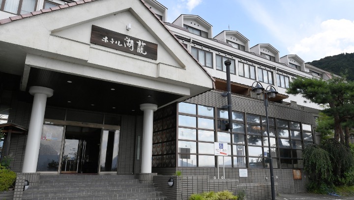 Yamagishi Ryokan in Fujikawaguchiko, Japan