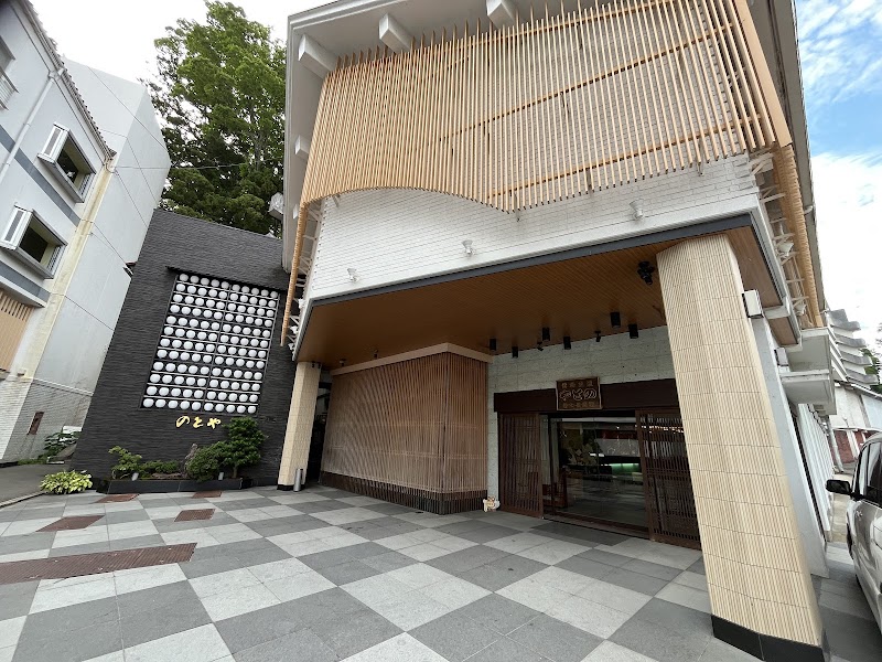 Yamashiro Onsen Notoya in Kaga, Japan