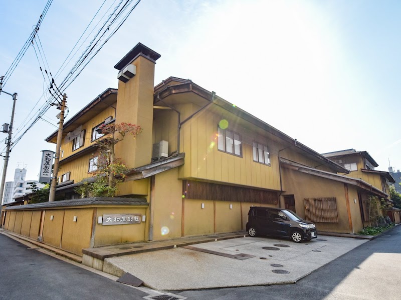 Yamatoya Bekkan in Matsuyama, Japan