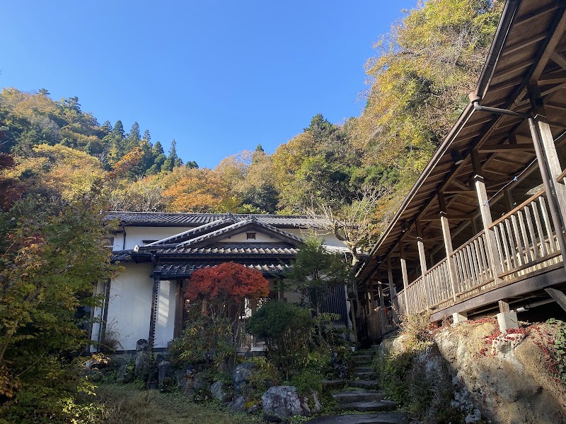 Yanagiya Ryokan in Chichibu, Japan