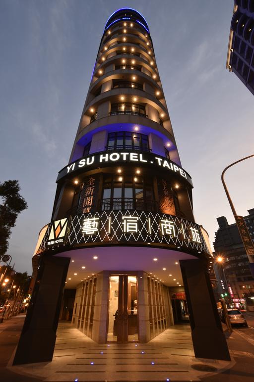 Yi Su Hotel in Banqiao, Taiwan