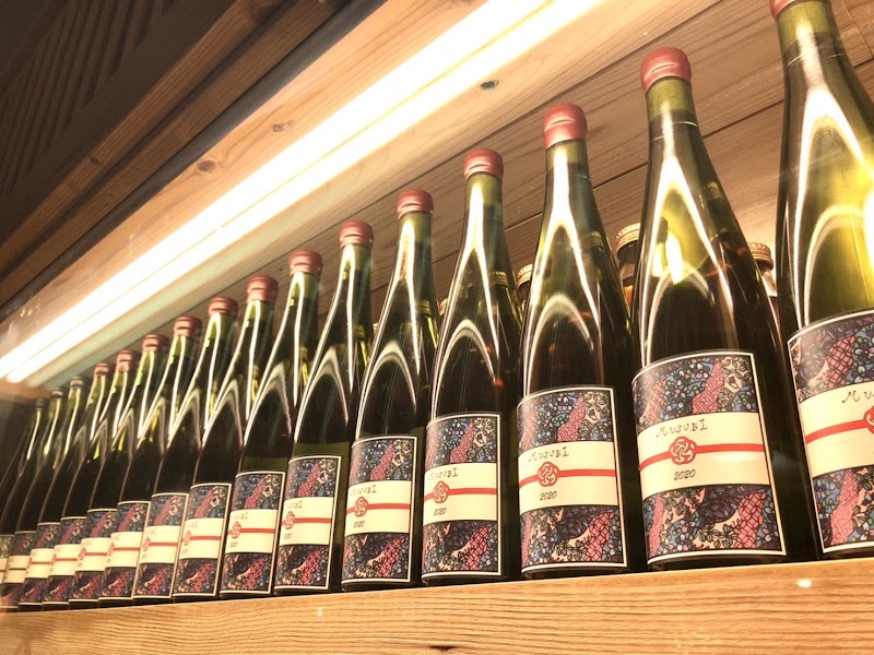 Yoichi Loop in Yoichi, Japan