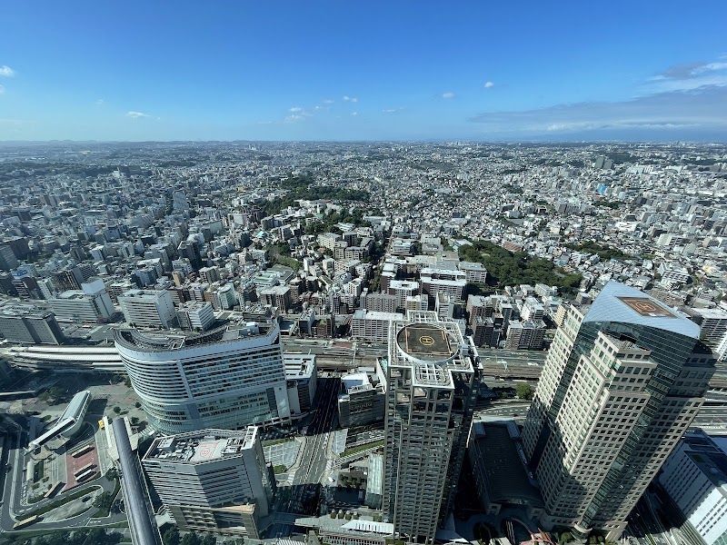 Yokohama Royal Park Hotel in Yokohama, Japan