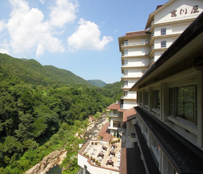 Yoshikawaya in Fukushima, Japan