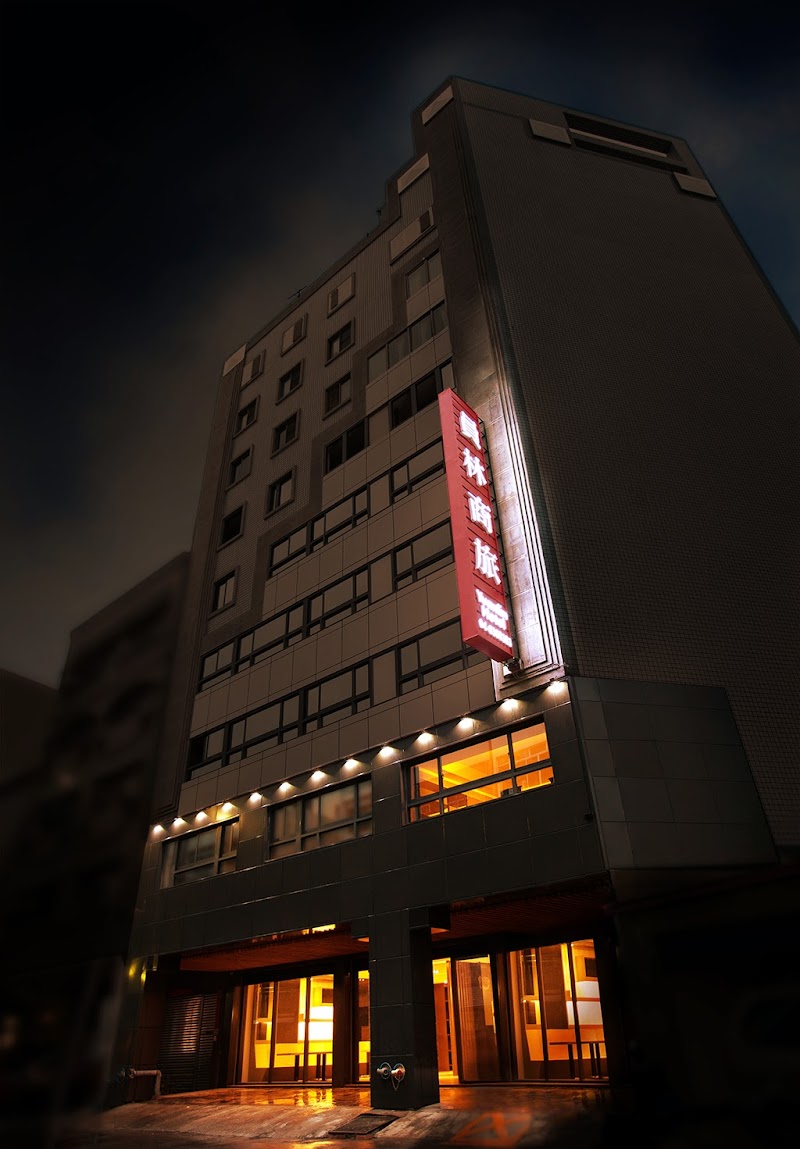 Yuanlin Business Hotel in Changhua, Taiwan