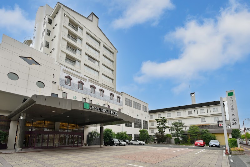 Yuda Onsen Ubel Hotel Matsumasa in Yamaguchi, Japan