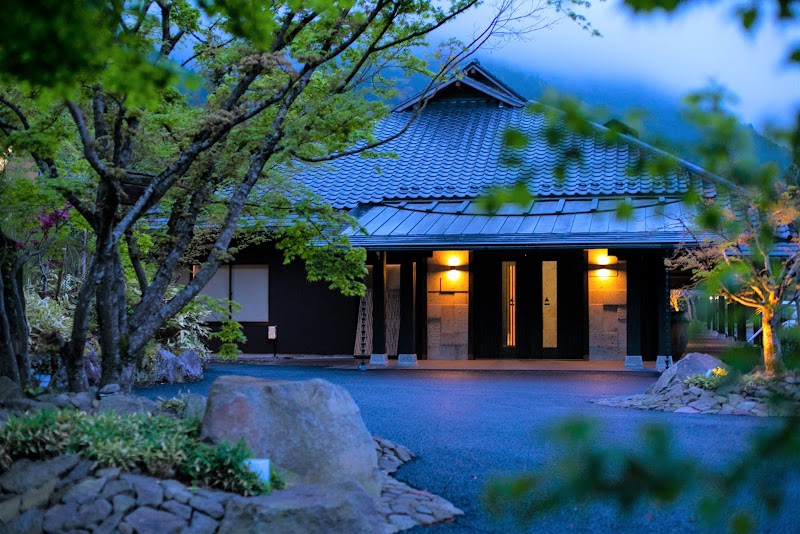 Yufuin Baien in Yufu, Japan