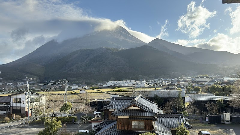 Yufuin Hotel Shuhokan in Yufu, Japan