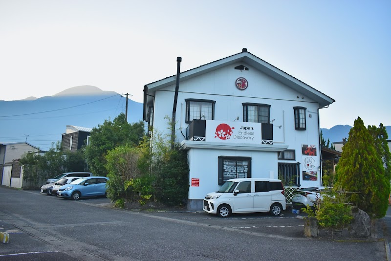 Yufuin Onsen Ryokan Yufuin Tabinokura in Yufu, Japan