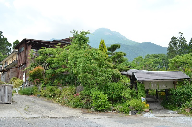 Yufuin Ryokan Nobiru Sansou in Yufu, Japan