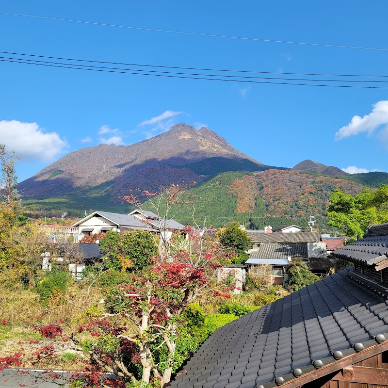 Yufuin Ryokan Tatsumi in Yufu, Japan