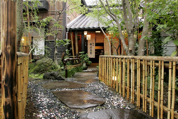 Yufuin Ryokan Yufusou in Yufu, Japan