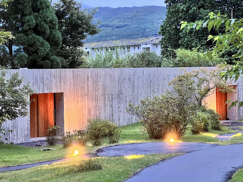 Yufuin Sanso Warabino in Yufu, Japan