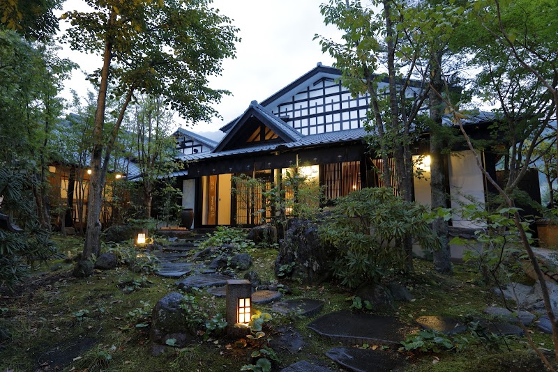 Yufuin Souan Kosumosu in Yufu, Japan