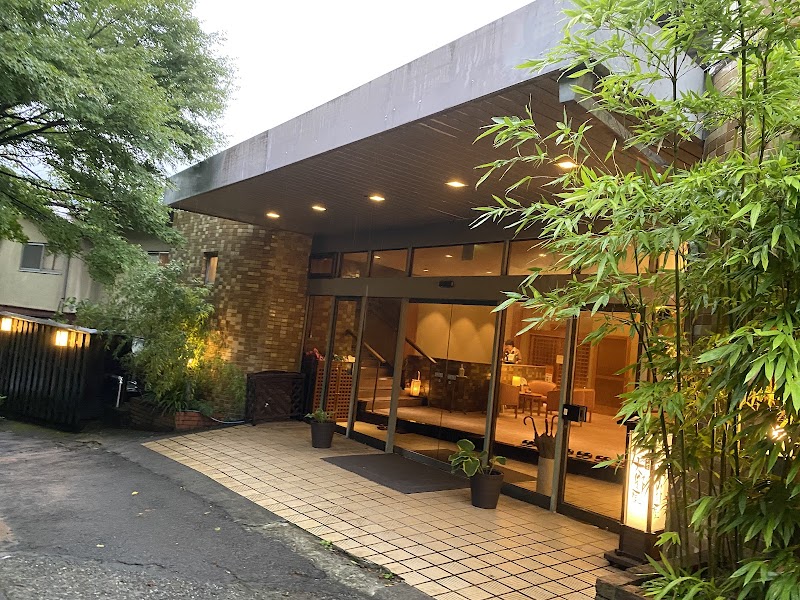 Yugawara Onoya Ryokan in Yugawara, Japan