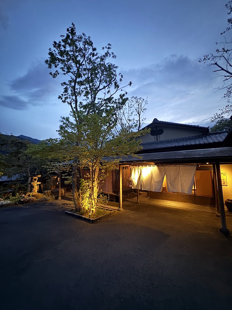 Yugawara Onsen Ashikari in Yugawara, Japan