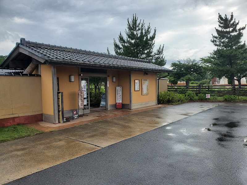 Yuhigaura Onsen Shougetsusou in Kyotango, Japan