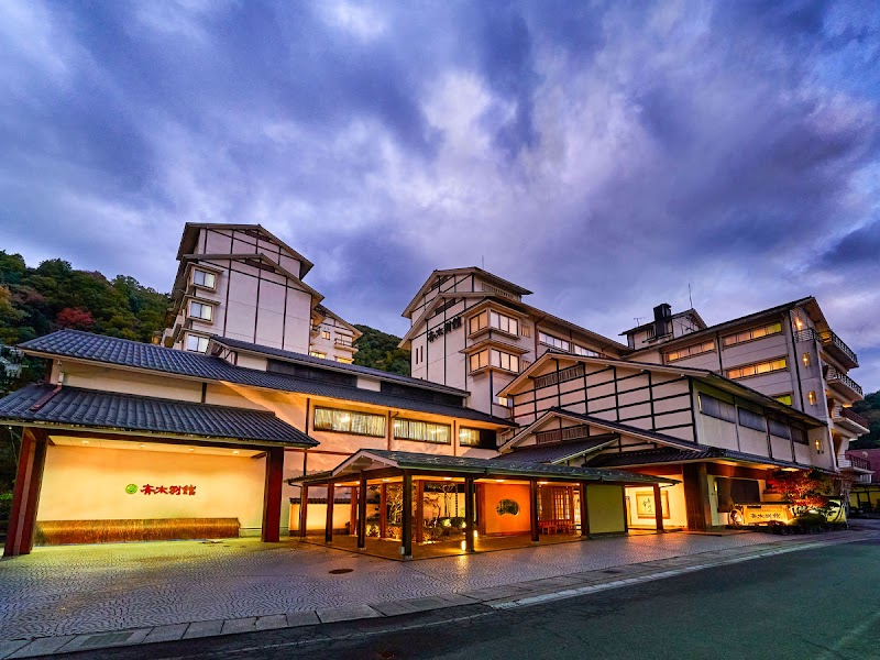 Yukai Resort Saiki Bekkan in Tottori, Japan
