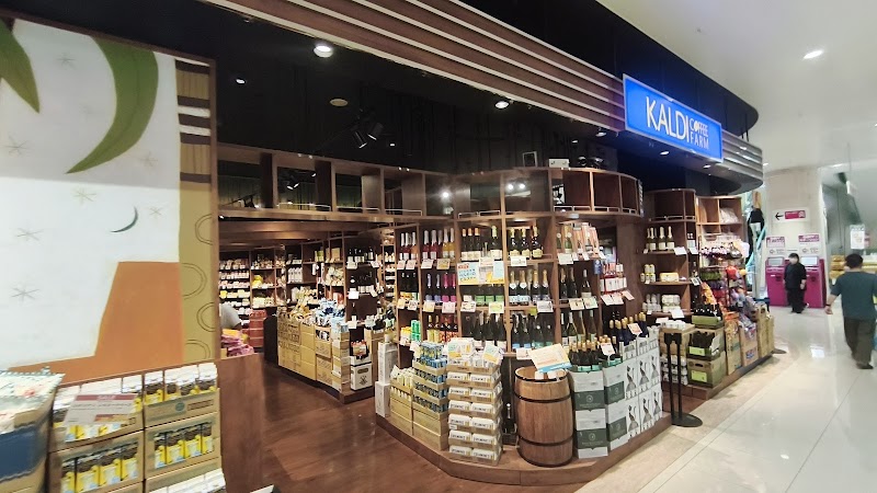 Yume Town in Daisen, Japan