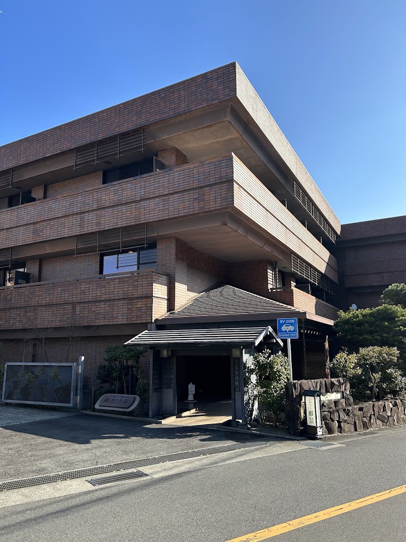 Yunosato Sugina in Yugawara, Japan